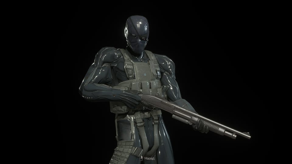 Solo